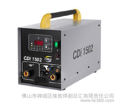 hbsMcdi-1502C