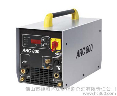 hbsMarc-800C