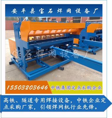 bs-220䓽WWC