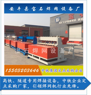 ʯbs-220 䓽WWC
