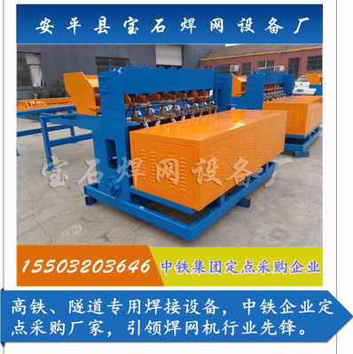 ʯbs-220 䓽WWC