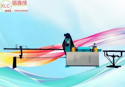 V|BCеS2.5-5mm䓽{ֱֱДC