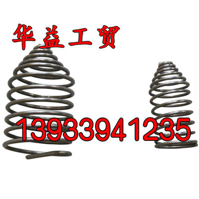 A桿lɏSɏS 