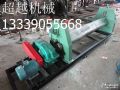 8*1600С;C8*2500늄ӾCr