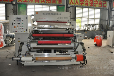 wfql-1300fql-1300ŷٙzƷC
