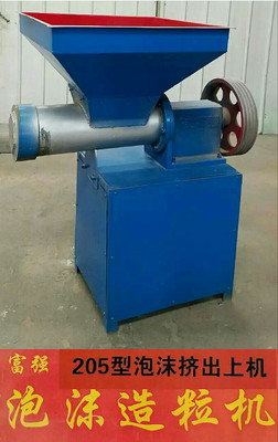 205ĭC 205ĭDϙC 205ĭCS 205ĭCl