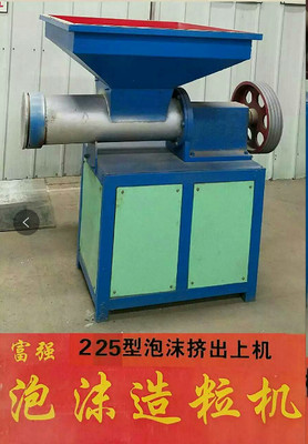 225 225ĭC 225ĭDϙC 225ĭCS 225ĭC