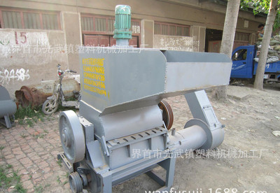 wf-60C