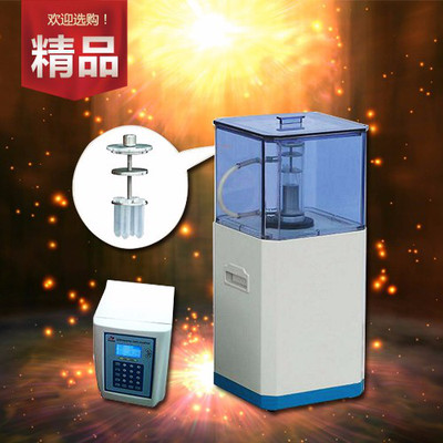 p sjia-1200-cup ǽ|ʽC