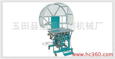 jiguo^k-120ԄC C bCе Cе