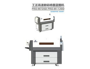 pro-720d {DC