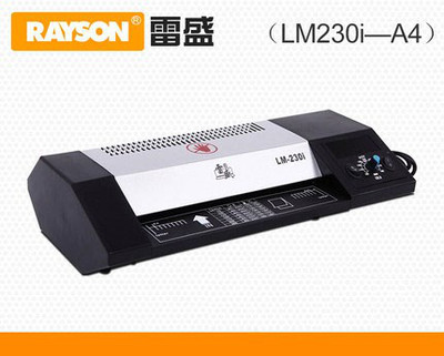 ʢlm230 ܷC