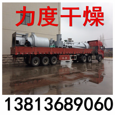 ˹湩XDS|DS|DSOӋ|DS DS|DSS|180DS PӛDS sm