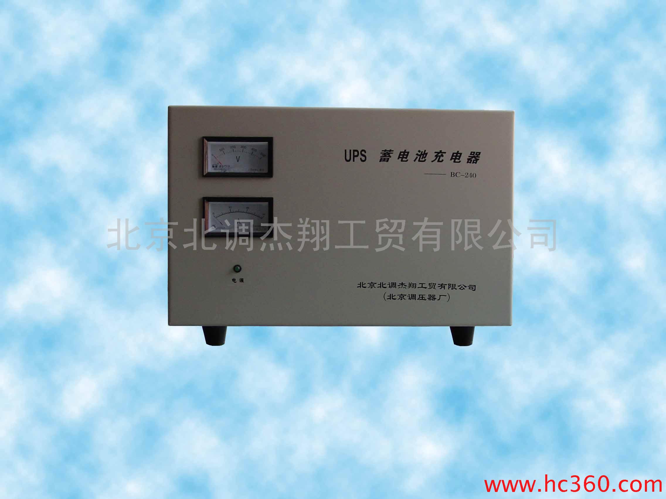 늙C4810