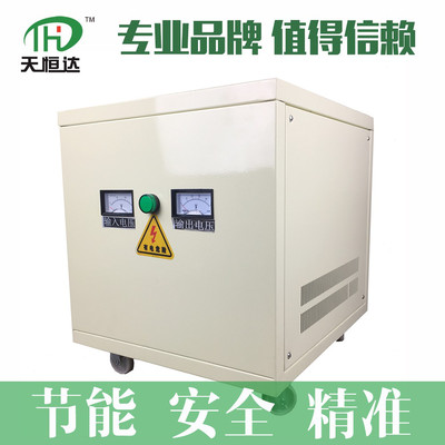 _x׃ jmb-10kva 36v 380 220/36 24 12 