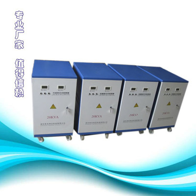 _svc-20kvaཻԴ