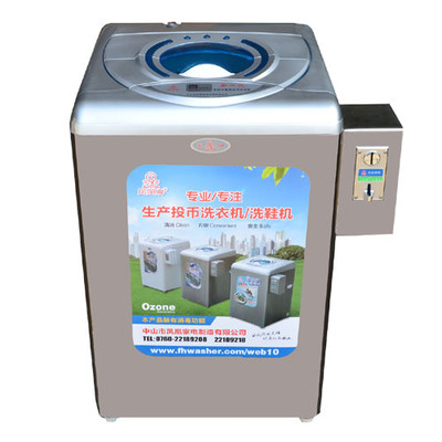 PʽϴC ̖xqb52-8088tibx ͶˢϴC