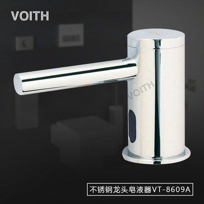 |ݸ^ʽБĭoҺvt-8609a ϴgԄӸБҺF؛