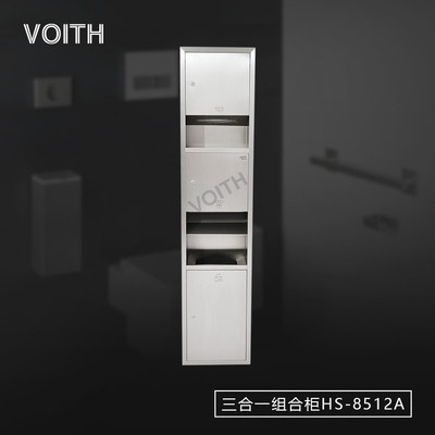 voith bʽһhs-8512aһּһͰһw P䓲ּ