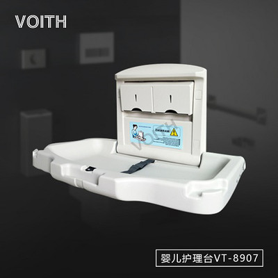 diaper changing table냺o_rvoitht֮ċ냺o_