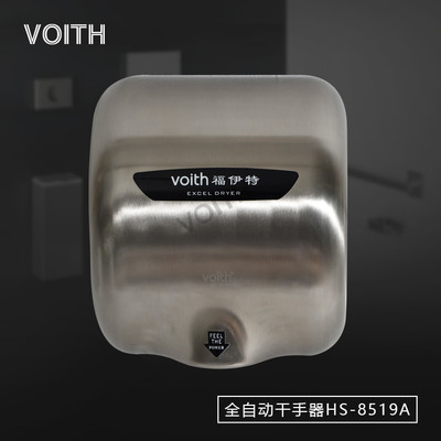 voithhs-8519a 8ٸ Lٸ֙CaS
