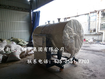 1200ʳó偠t360kw