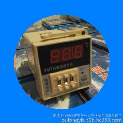 ضӋֱT3001ϵМضȃx  ؜ؾȸ߿ɔ_Сp㽛ݲ  m