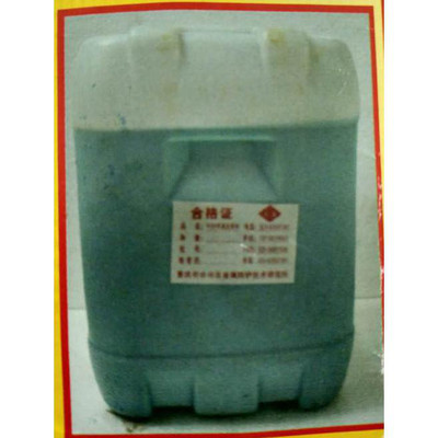 fotricƼ/fotric analyzir-16 аlܛ xS ֧16