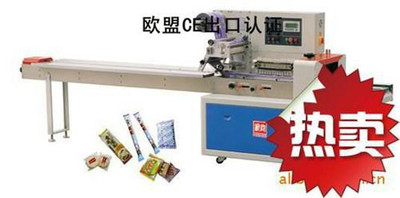 ϺbCrԃ bCaS J乩