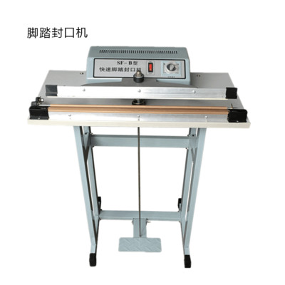 sf-600 ڙC _̤ڙC ʽ_ȱĤڙC r _ȱĤܷCЙC