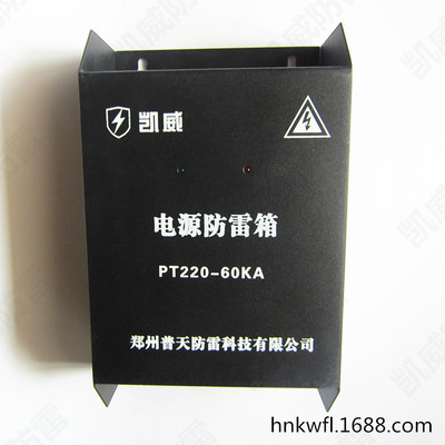 Ppt220-60Դ Դ 