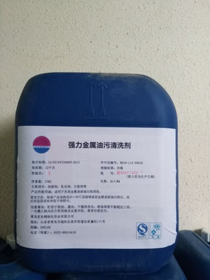 ϴ