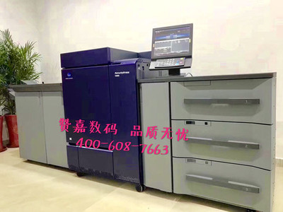 Ῠ_c6100/6085ɫaӡˢC, ͆Ώɱ ٝΌI, SֱNɫ