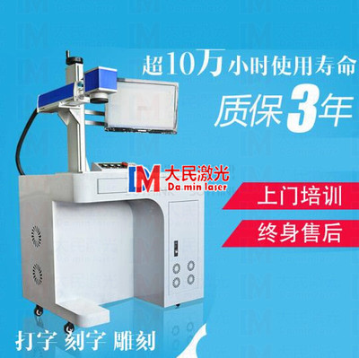 OxVpu˙C dmco737