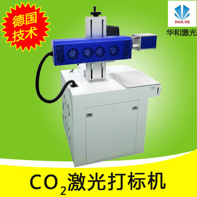 co2̼˙C10w/100wǽϲܴaCDC