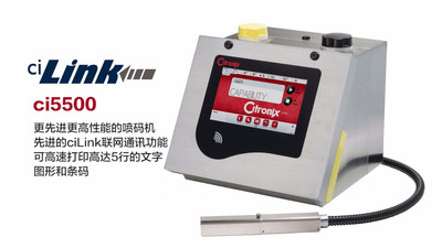 ϲci5500 Cރ KaC