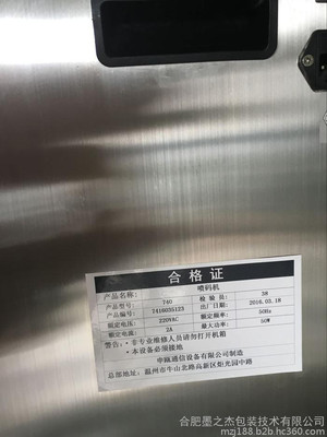 ī֮mzj1758aC I|