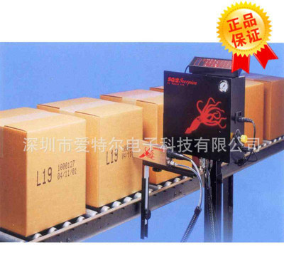 Fsq/2 scorpion 16cٴַaCӡ߶2545mm