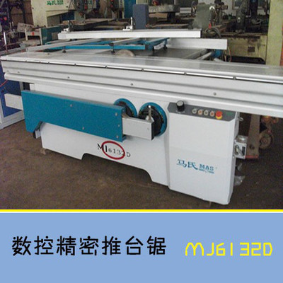 RľCеmj6132b / mj6132c / mj6132d ľCеO