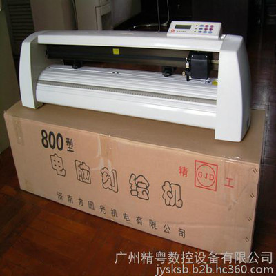 ֙Cjg 800 LC̖B