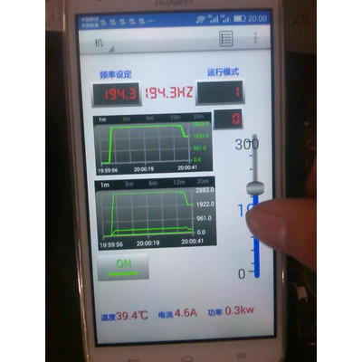 W˵̙C wifiplc֙Capphmiapphmimodbus֙CW