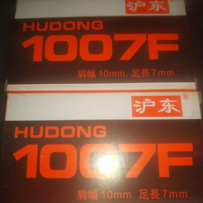 Ϻ¡1 1007W N