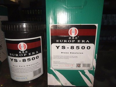 WR8500 й{