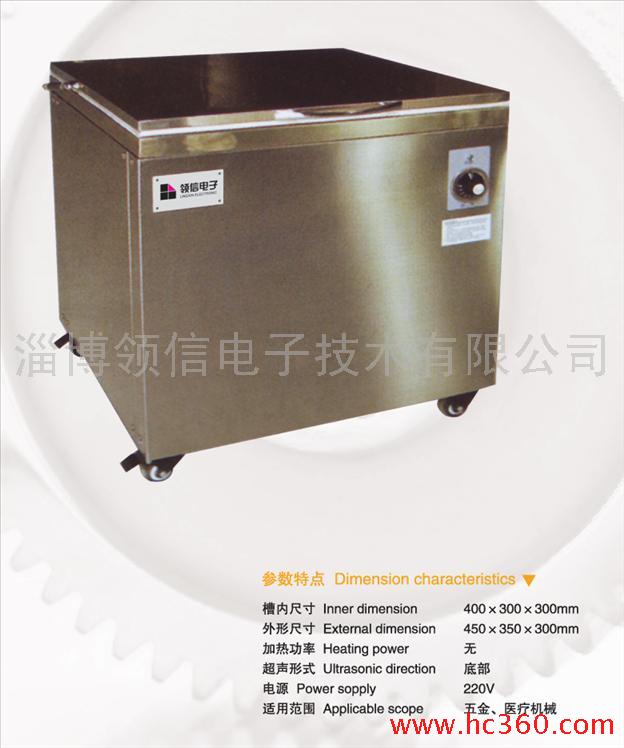 ldx-600  ϴC