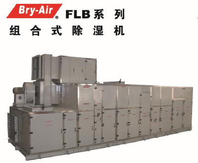bry-air flbϵгC IC1
