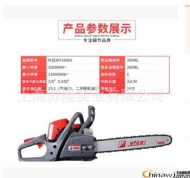 ~tMT3500S@䏷ľMT3500S