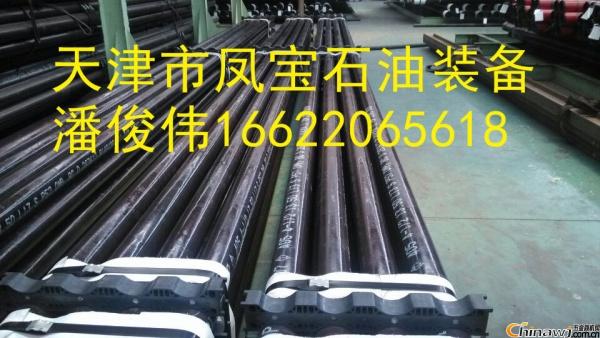 P-L8013CR-SҎF؛