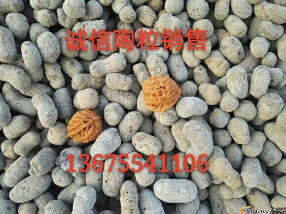 麣u-麣N