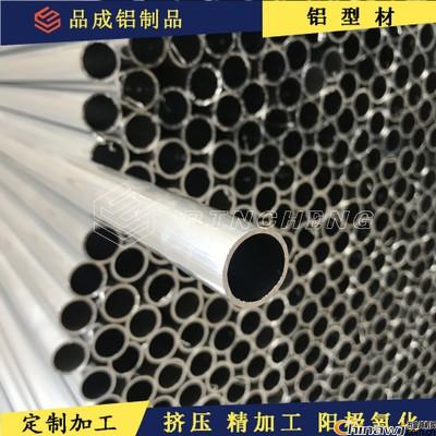6063-T5X12*112*1.5Xܹ⏽12mm*ں1mm