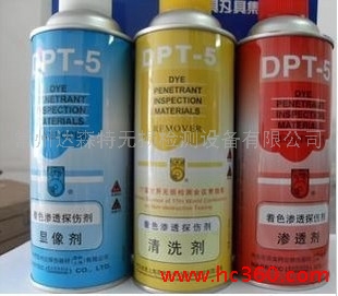 DPT-5_ɫ̽